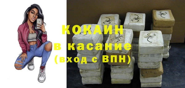 ECSTASY Инта
