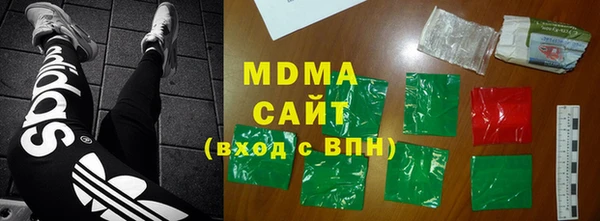mdpv Иннополис