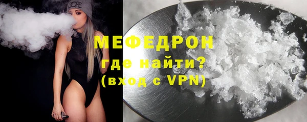 спиды Инсар