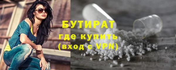 ECSTASY Инта