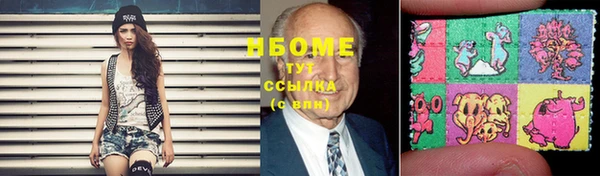 ECSTASY Инта