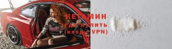 mdpv Иннополис