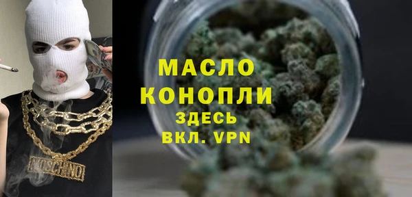 mdpv Иннополис