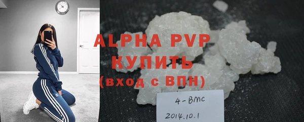 mdpv Иннополис