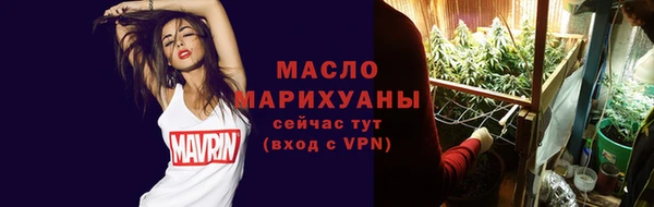 марки lsd Касимов