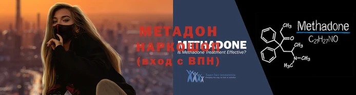 mdpv Иннополис