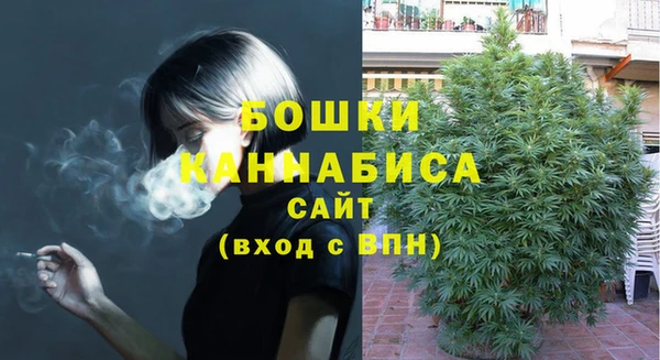 метадон Карталы