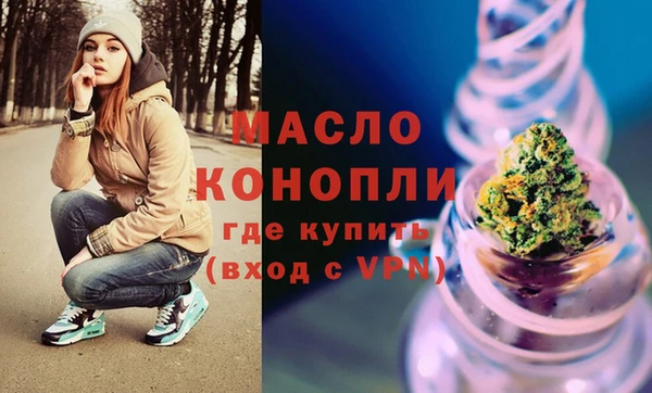 спиды Инсар