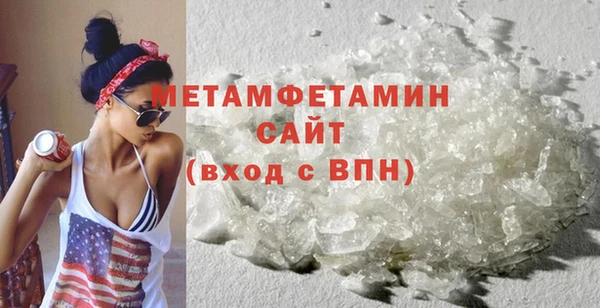 прущая мука Каменск-Шахтинский