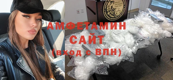 ECSTASY Инта