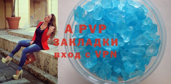 mdpv Иннополис
