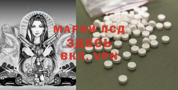 метадон Карталы