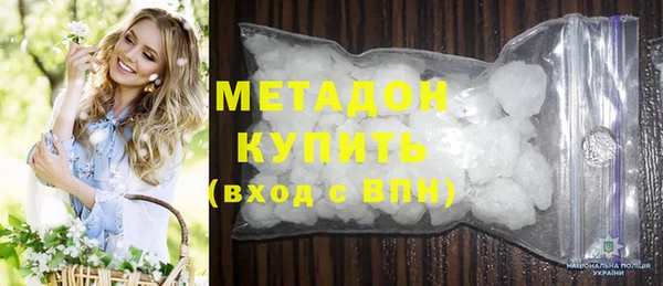 mdpv Иннополис