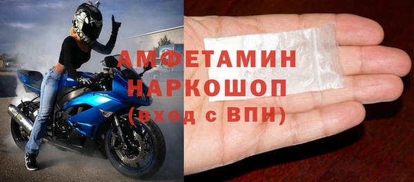 mdpv Иннополис