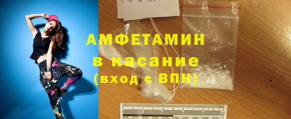 mdpv Иннополис